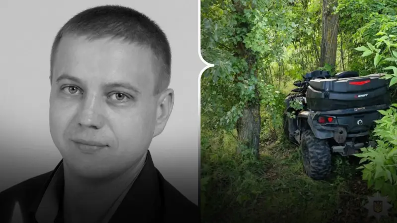 У Хоролі внаслідок аварії на квадроциклі загинув депутат райради Андрій Волошин