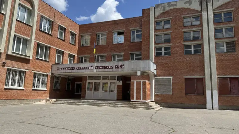 У полтавському НВК №16 нова директорка: конкурс відбувся попри протест трудового колективу